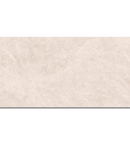 Picture of Orion Beige Stone Effect Porcelain Tiles