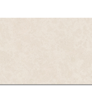 Picture of Roman Beige Porcelain Paving Slabs