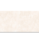 Picture of Pietra Beige Polished Marble Effect Porcelain Tiles