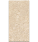 Picture of Salerno Cream Stone Effect Porcelain Tiles